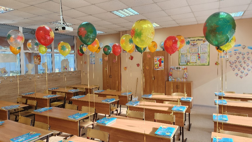 Наше 1 сентября.