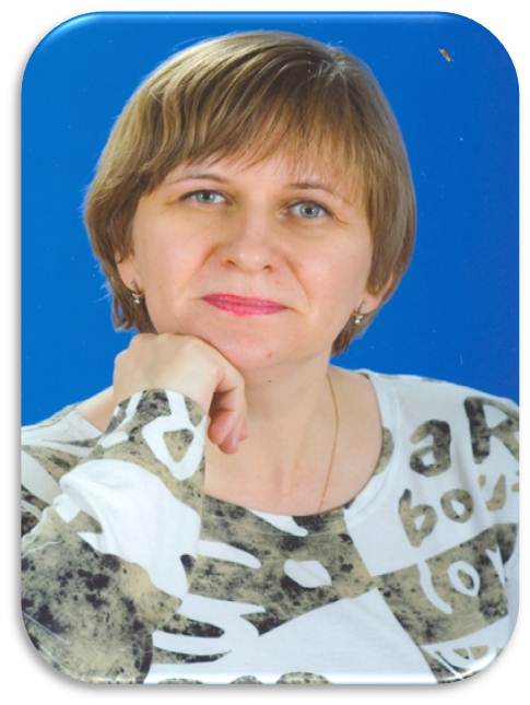 Цыбрина Елена Владимировна.