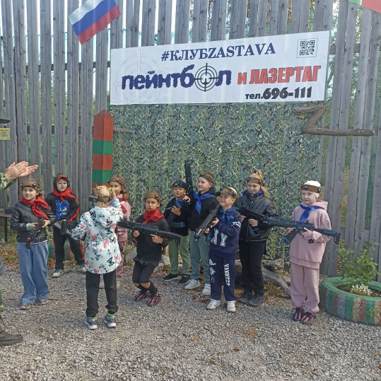 Изображение 3