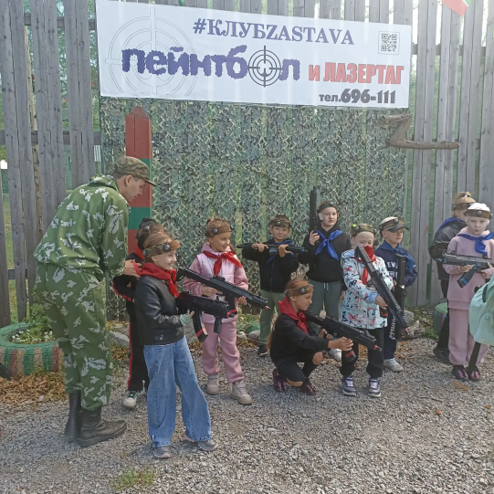 Изображение 4