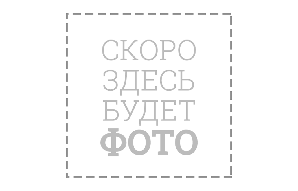 Фотографии класса.