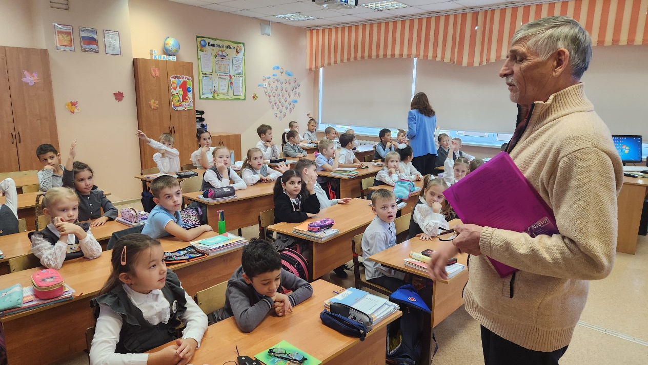 Встреча с поэтом Встреча с поэтом.