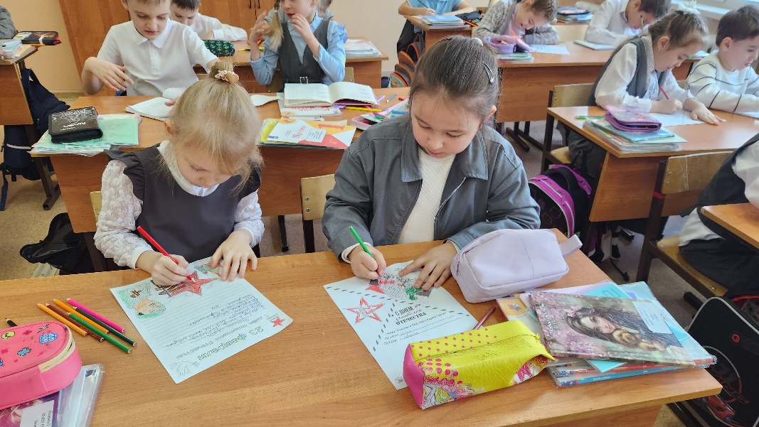 Собираем помощь для участников СВО Собираем помощь для участников СВО.